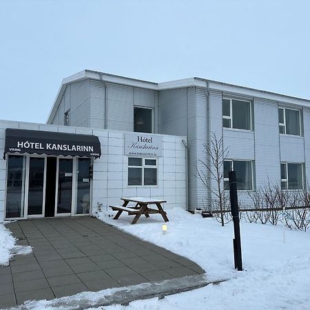 Hotel Kanslarinn ヘトラ エクステリア 写真