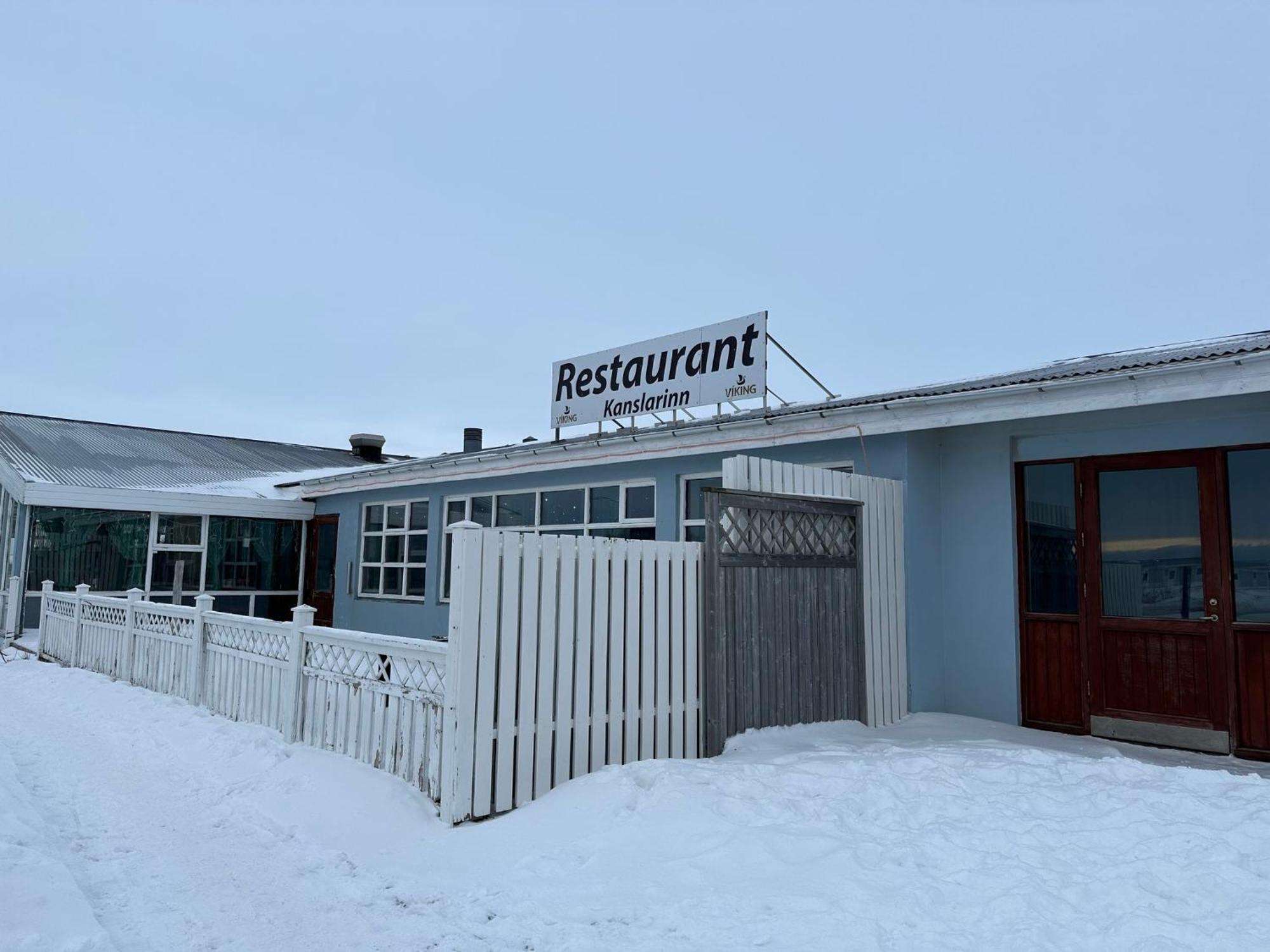 Hotel Kanslarinn ヘトラ エクステリア 写真